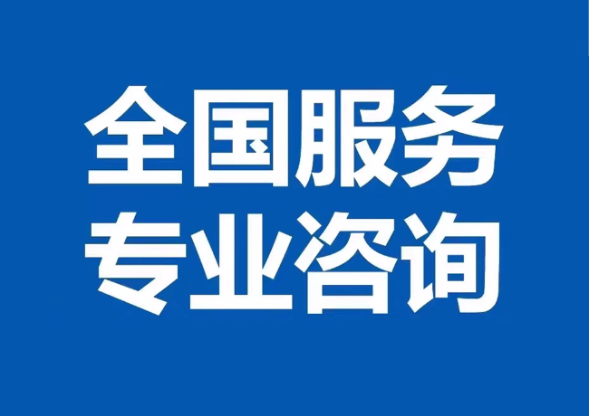 贡觉封存公积金代提